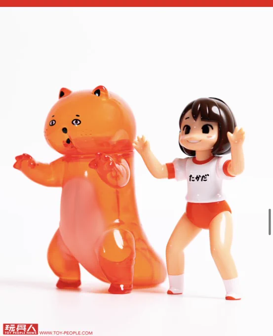 なるほど……!!!! 
