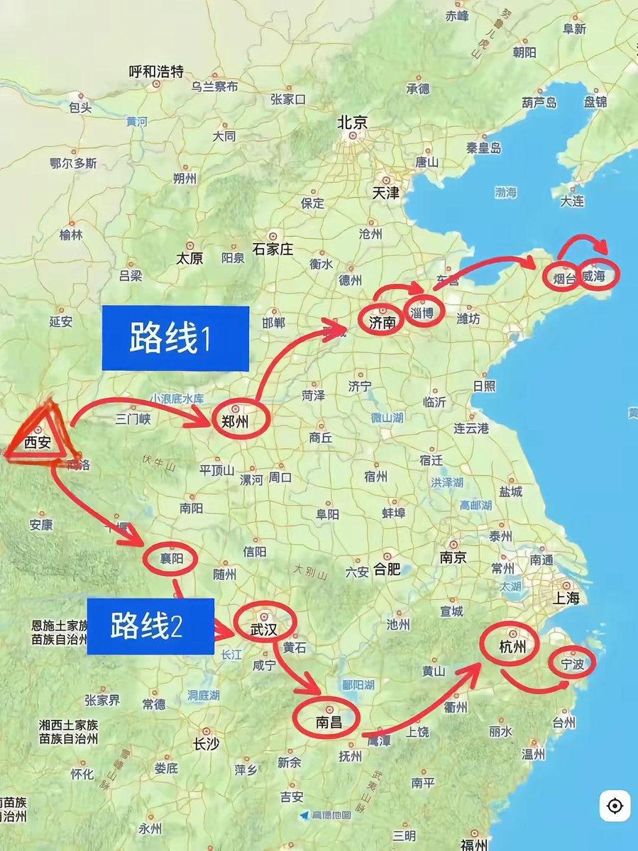 七寸光年 互fo tweet media