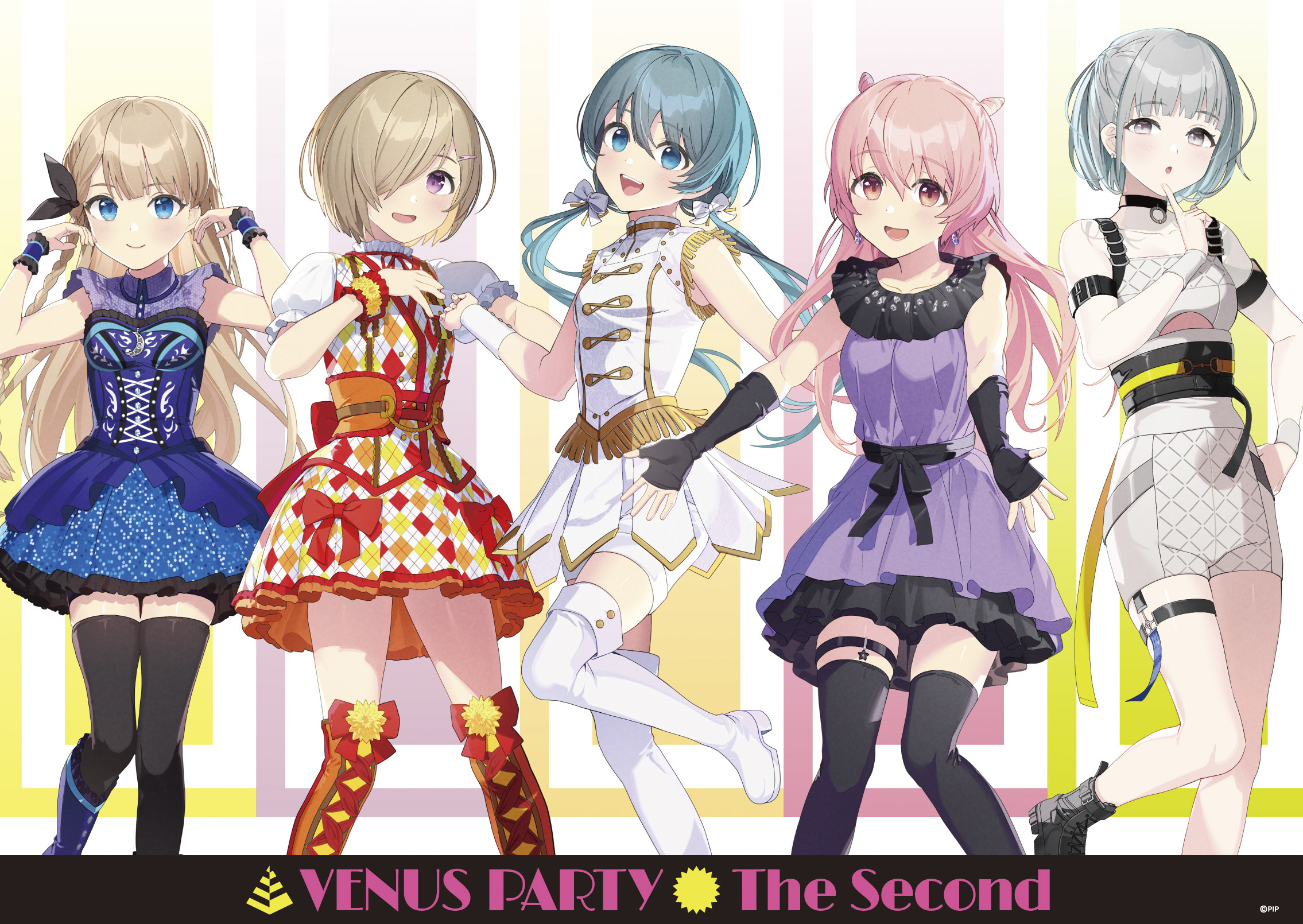 IDOLY PRIDE アイドリープライド(アイプラ) | ゲーム好評配信中