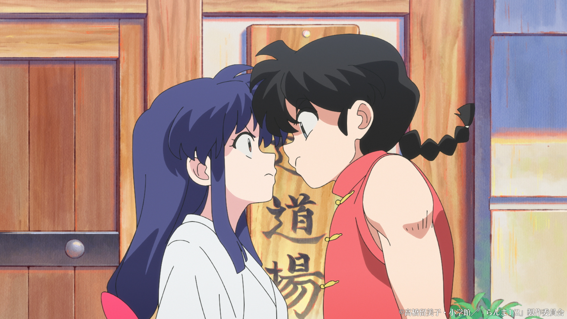 天道あかね　乳首 