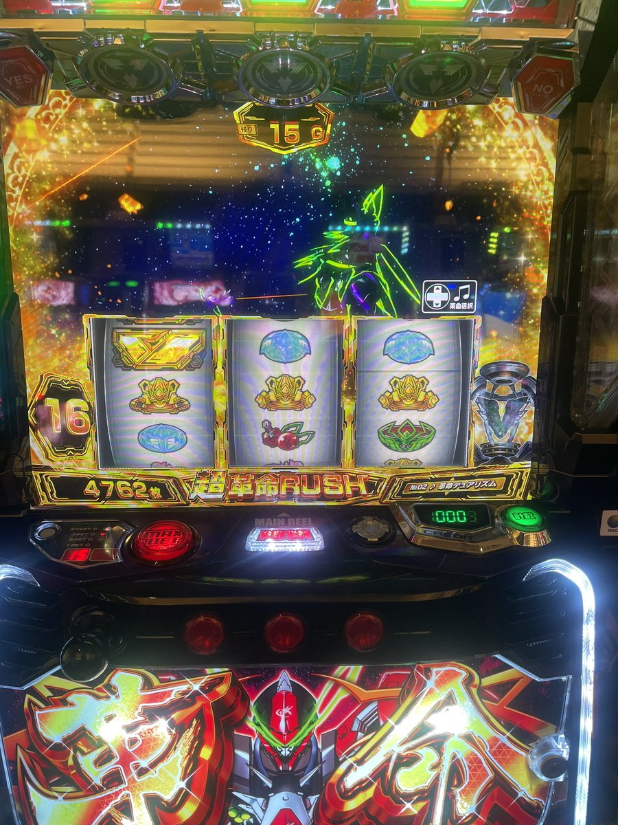 oda612s's tweet photo. 7月ありがとう https://t.co/Iwi8UNafTm