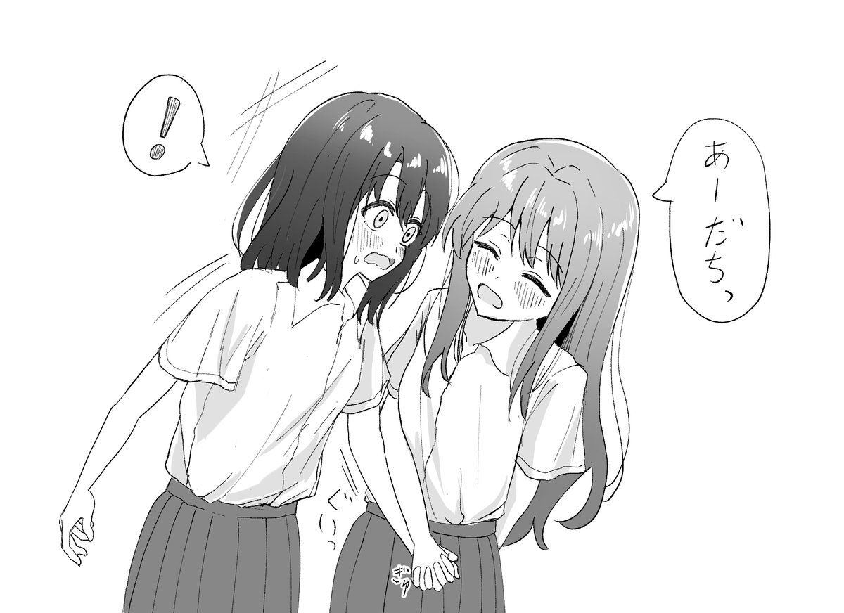 しまむらさん、学校では静かな人に見えるけど実は安達にだけは太陽みたいな笑顔を向けるんだよな.........................
#安達としまむら 