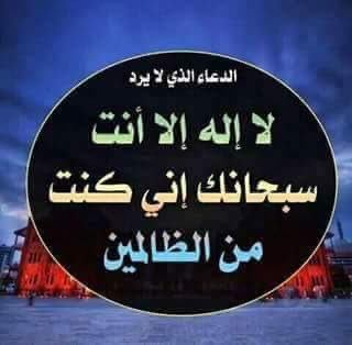 ساره (@sarasaman8) on Twitter photo 
