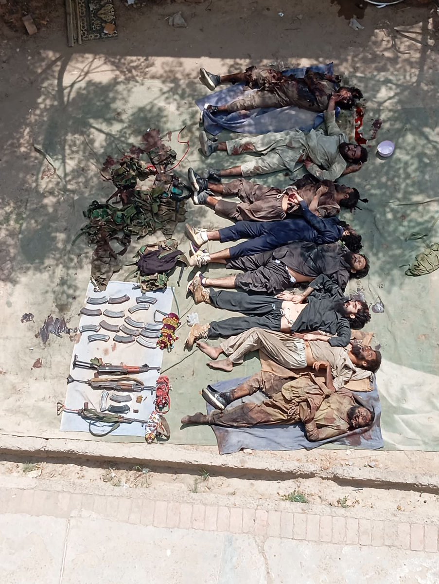 خنزیر جہنم واصل۔