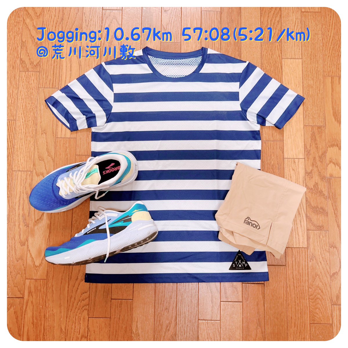 szkakr_73's tweet photo. ご飯の前にゆるっとジョギング
#running
#jogging
#ランニング
#ジョギング
#brooks
#brooksrunning
#ブルックス
#RunHappy
#GhostMax https://t.co/d1SaOoQ8tq