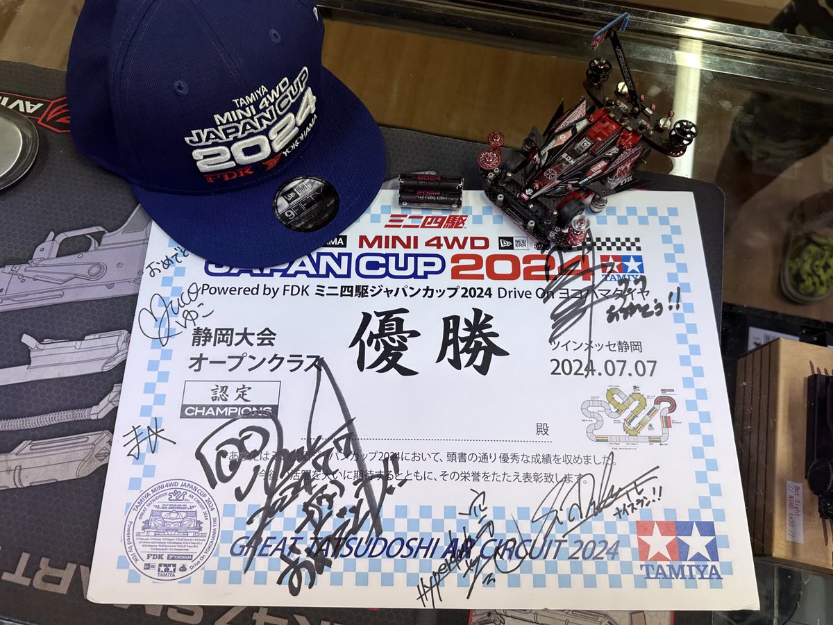 GateCalifornia's tweet photo. 素晴らしい事がまたまた起きました‼️
まちゃ選手おめでとうございます🎊
ご報告のために寄って頂きありがとうございます😊
しかも貴重な電池までプレゼントして頂きありがとうございます😊
2023はかなり頑張っていたのでめちゃくちゃ感動しました‼️
本当におめでとうございます☺️ https://t.co/0BIkIFIcgq