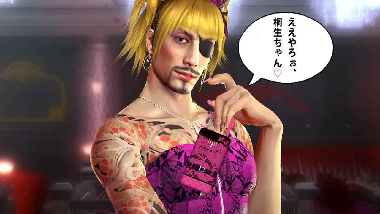 龍が如くスタジオ 公式 on X: 龍が如くスタジオ 公式 on X: