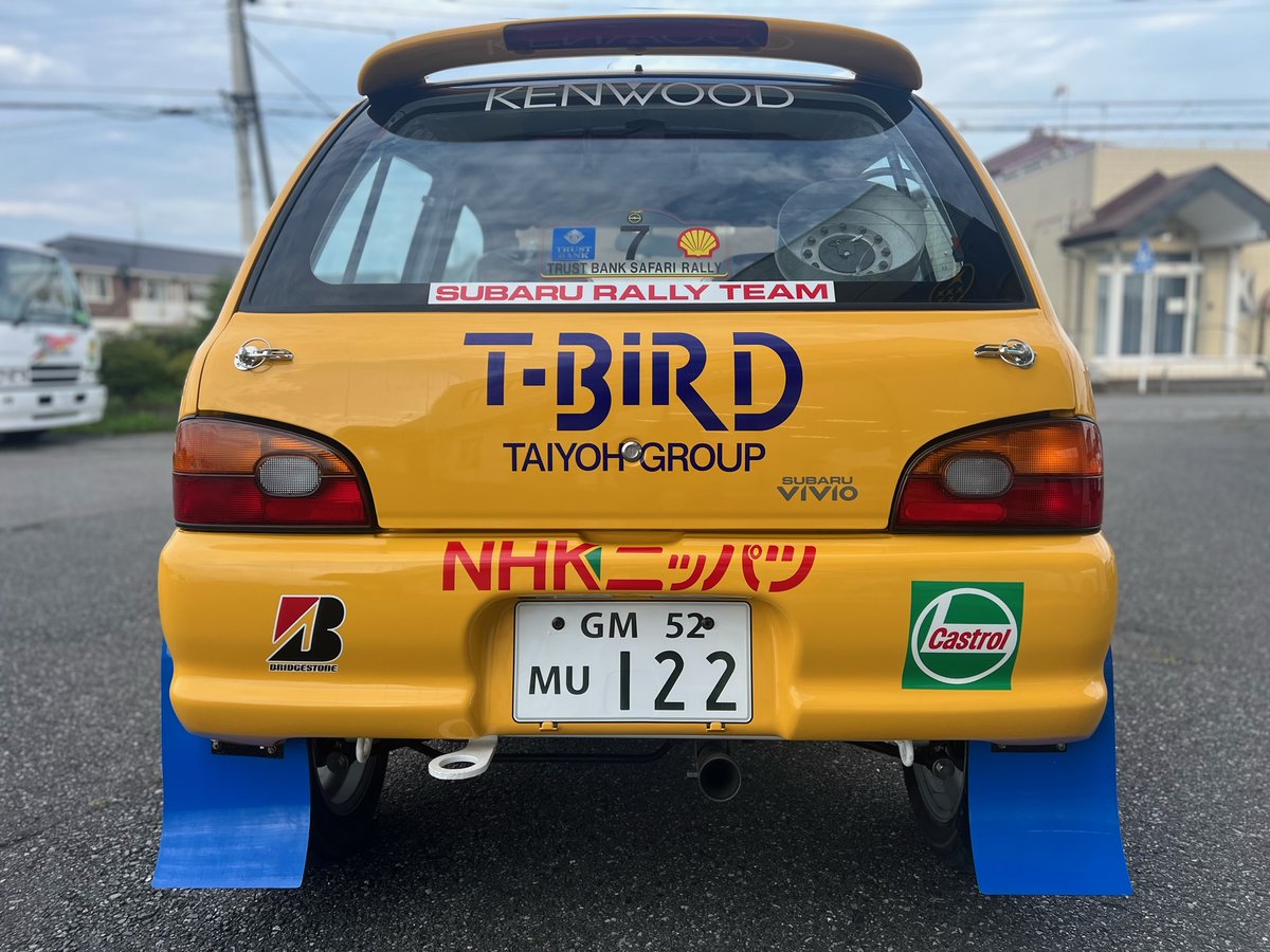 kit_service0429's tweet photo. SAFARI-VIVIO復活への道 35 カラーリング完成
⇒ https://t.co/9TgKc2gC9c
#アメブロ
#SAFARIRALLY
#WRC
#VIVIO
#SUBARU
#PatricNjiru
#レストア
#カラーリング
#YODARallying
#KITservice
#SMSG
#JAPAN
#群馬県
#KITサービス
#SUBARU専門店 https://t.co/6gv6YpbVDh