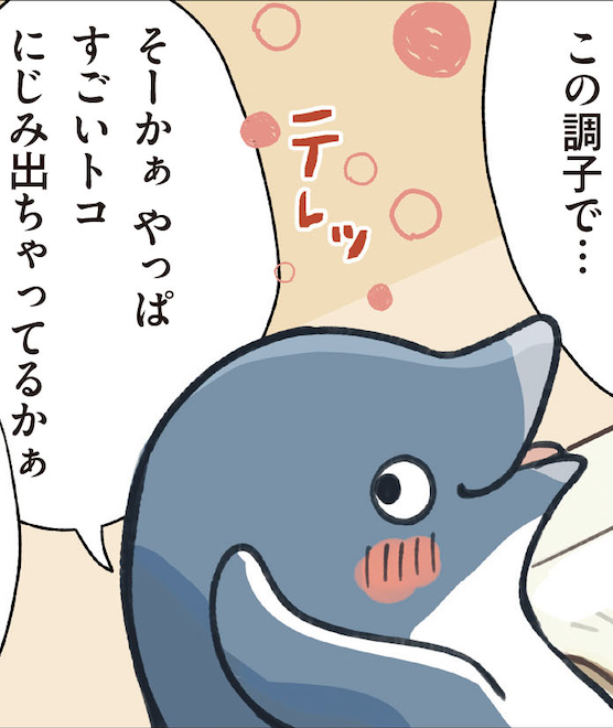明日17時頃亜照さんの本編更新予定です🐧 