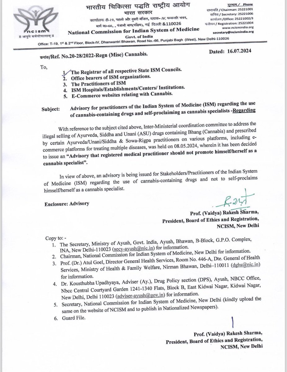 All India Ayurvedic Medical Association tweet media