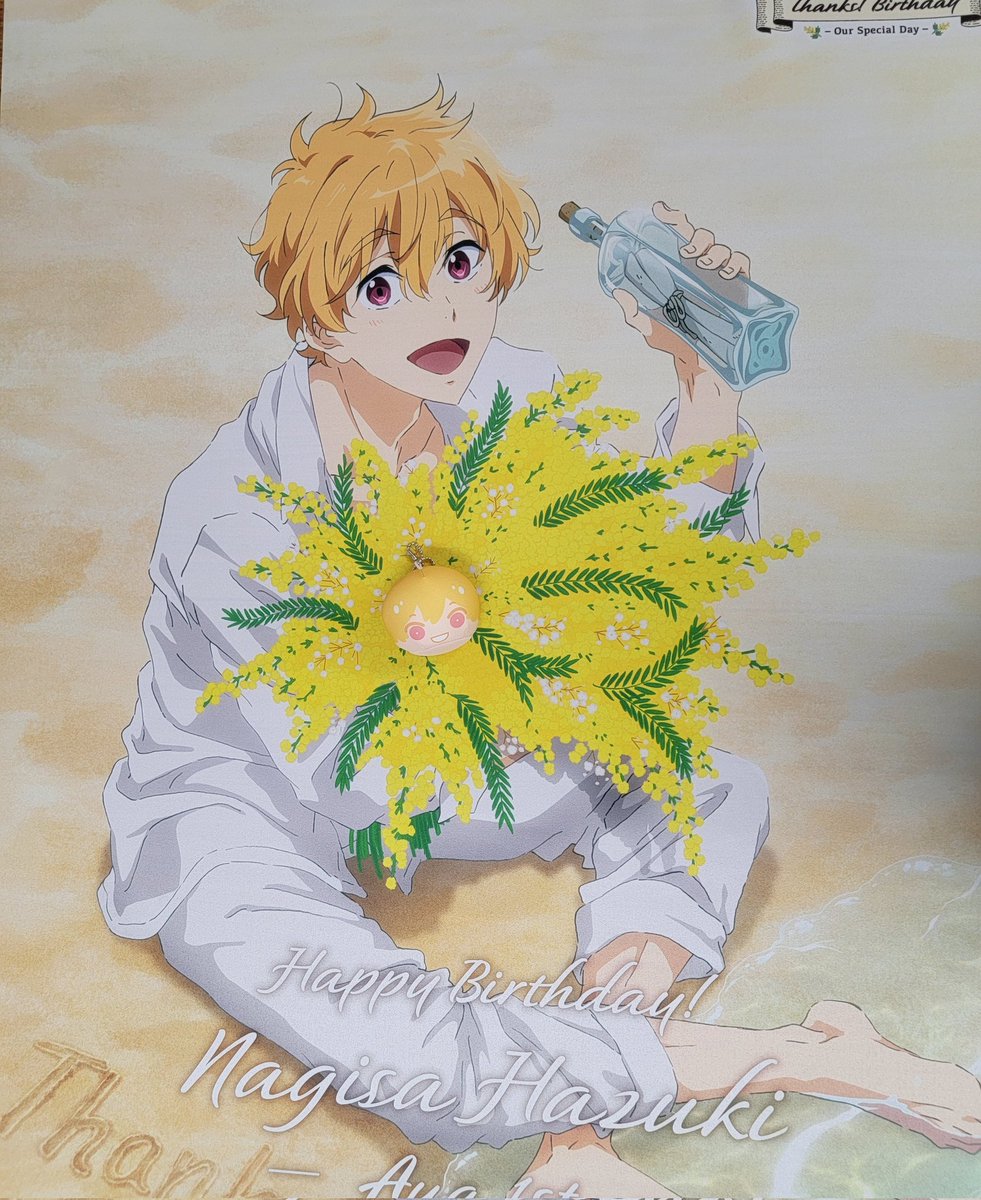 🎉8月1日は【葉月渚】誕生日🎂

#葉月渚
#TV_Free
#Free_Final
#Free_Birthday