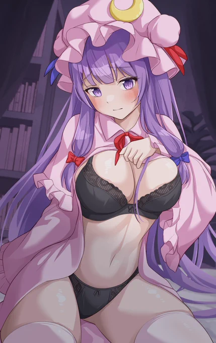パチュリー 