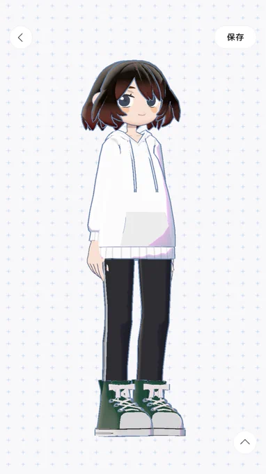 ……………………。 