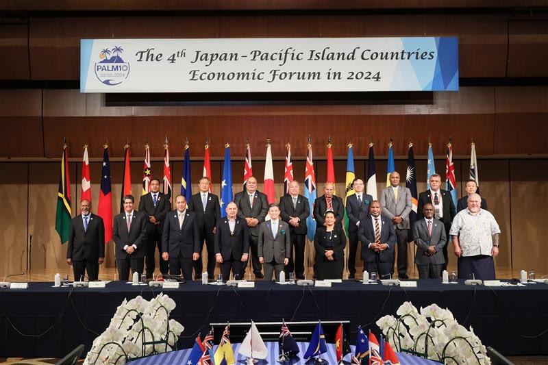 ForumSEC tweet picture