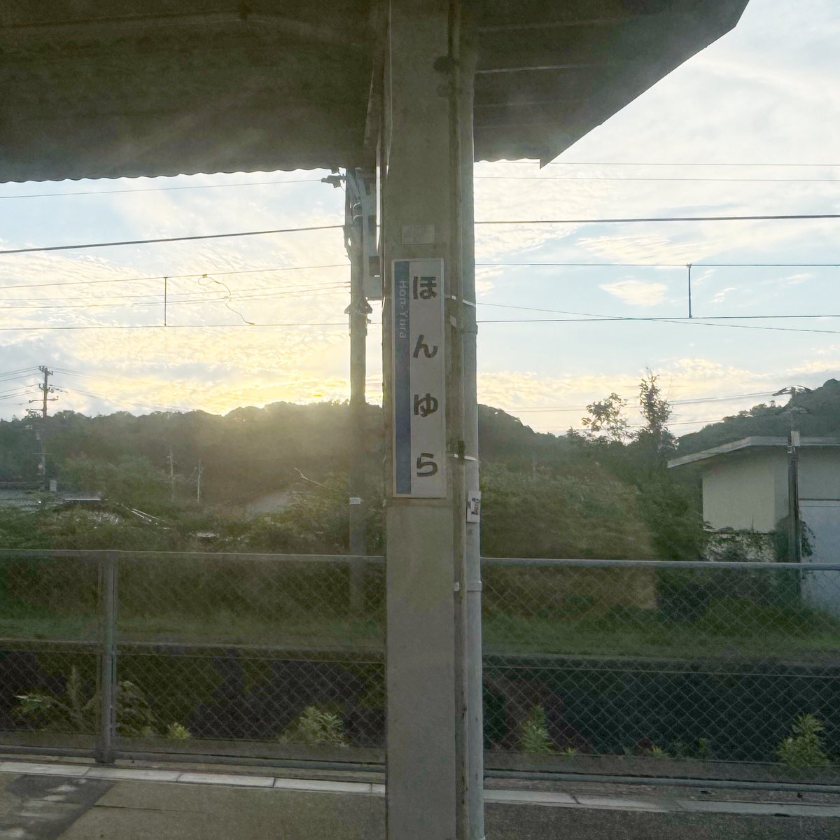 Toh_Mat's tweet photo. 山陽本線が安全確認で運転見合わせ中 https://t.co/vKje2CjEZ9