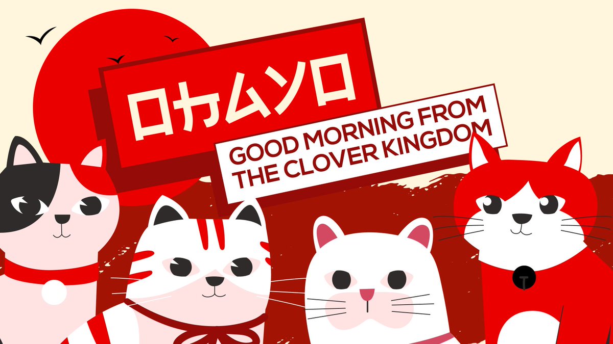 Ohayo! gm if you gm!

おはようございます。今日は何をしますか？