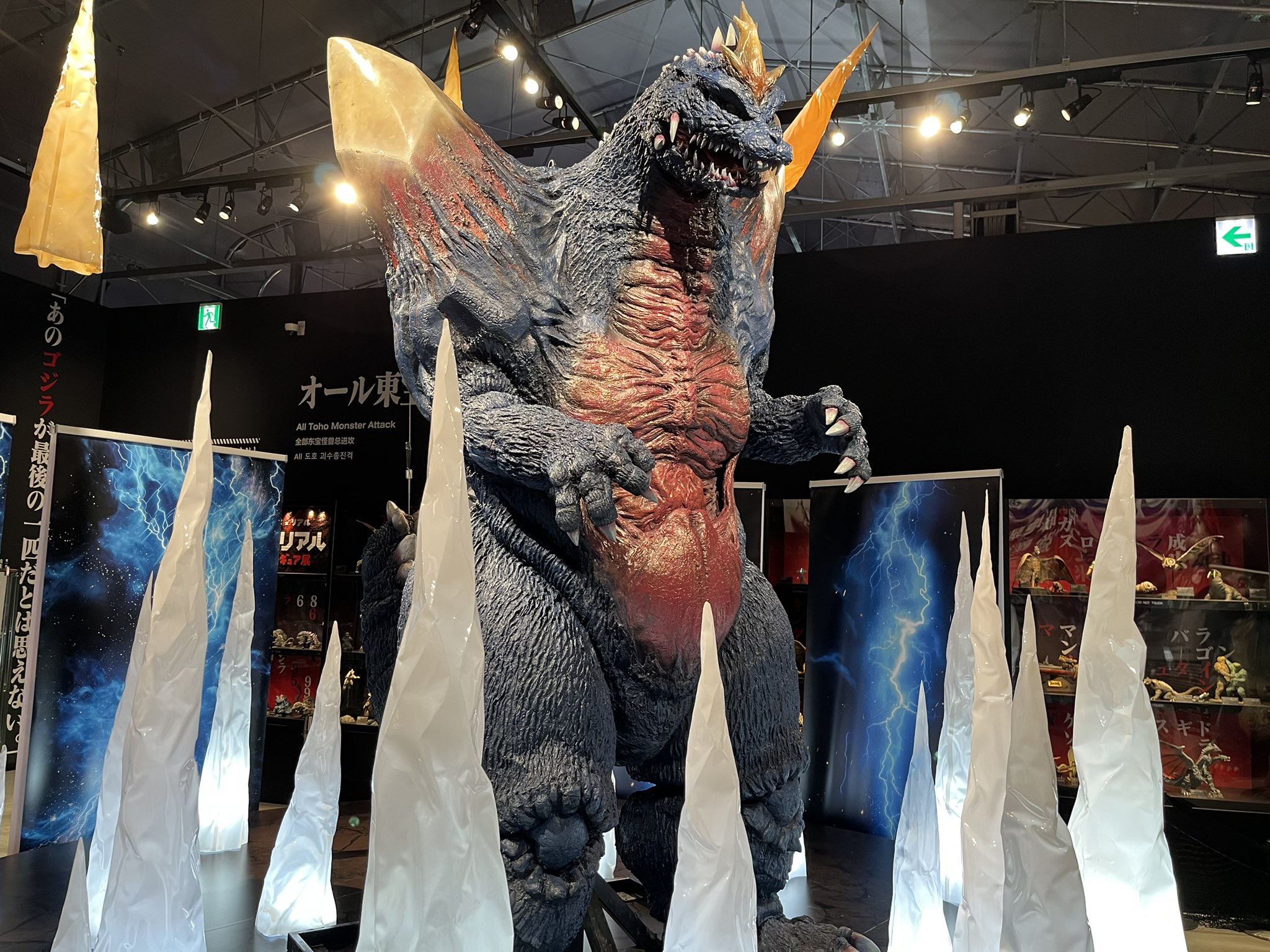スパークウォークスペースゴジラ作動確認済み