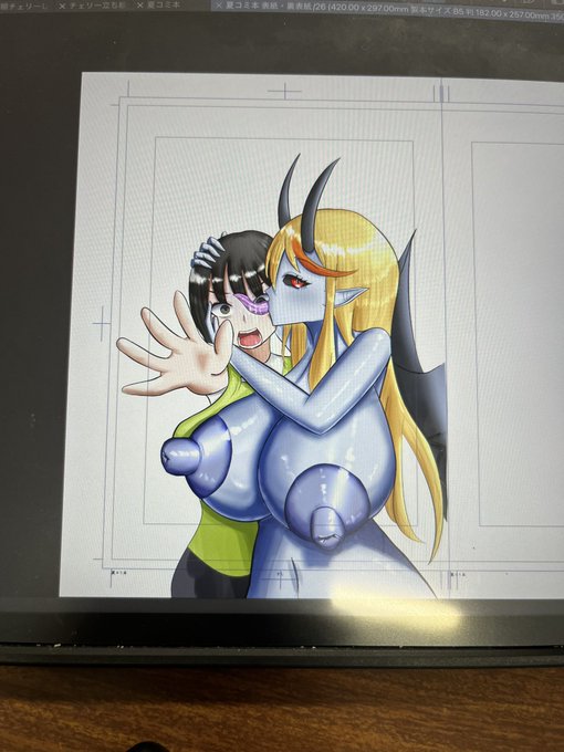 表紙はこんな感じでいっかな 