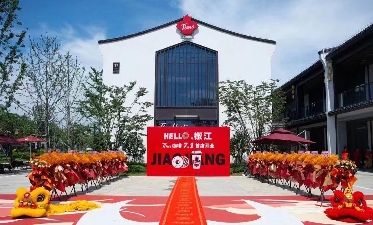 Tim Hortons China tweet media