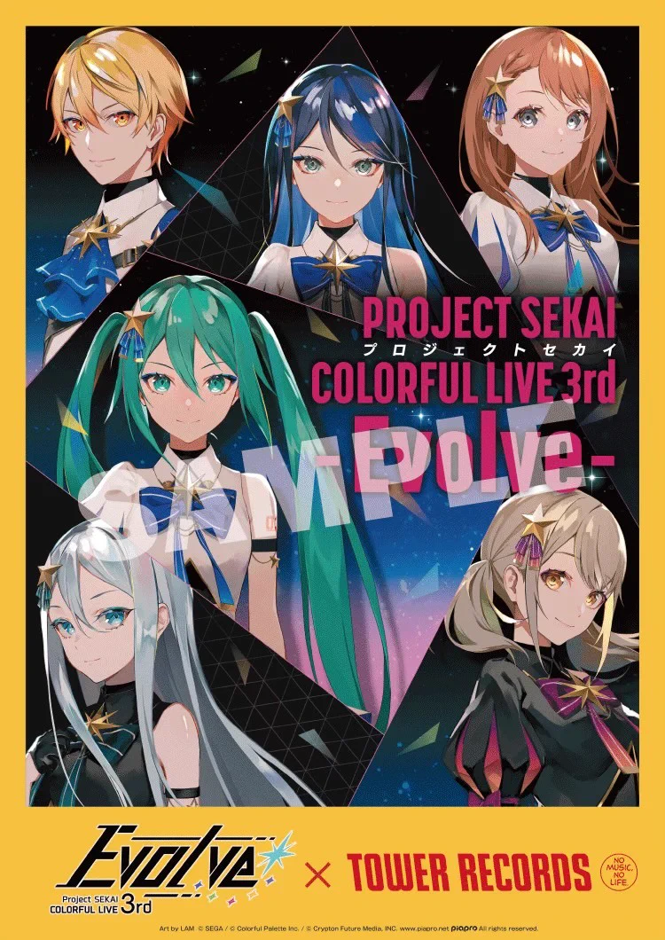 そらいろページ GSrmtW-bAAAIjfL?format=webp&