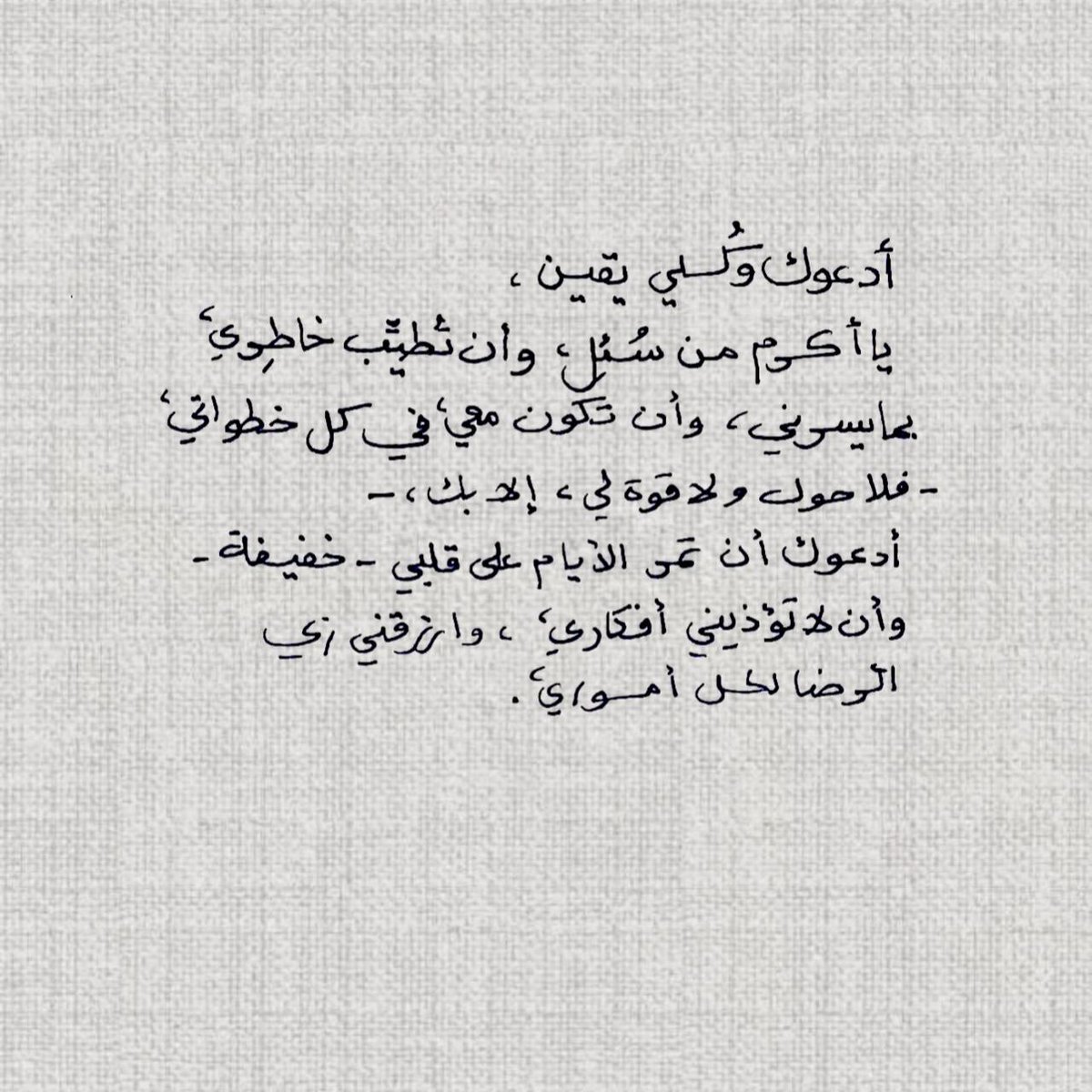 Warrq_'s tweet photo. https://t.co/HHpywOl3QQ