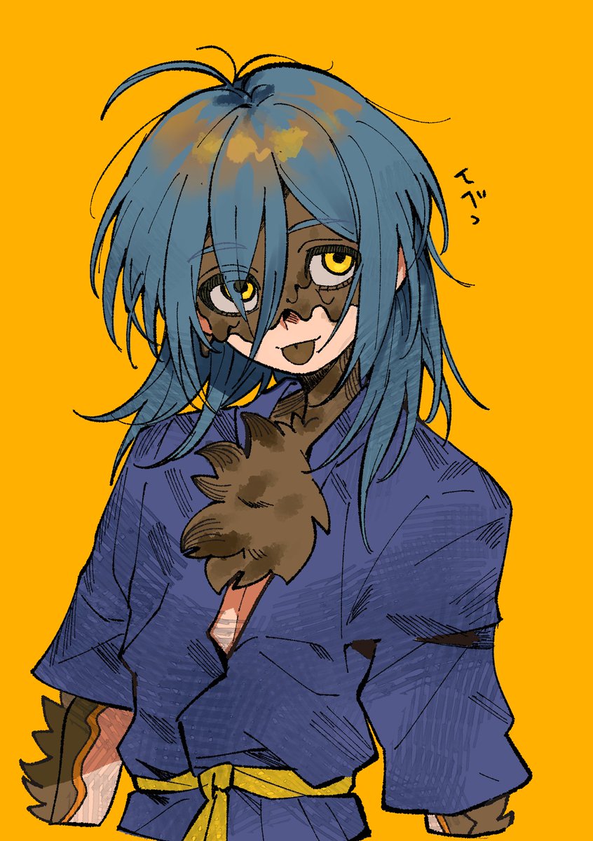 「D」|まいどみど🌐のイラスト