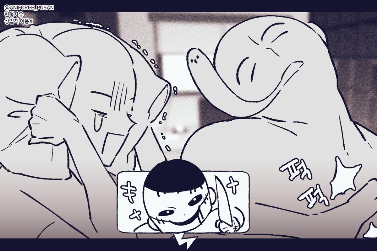 cmprin_'s tweet photo. @haveagoodtimx 자융삼쫀🥹🥹🥹🥹🥹
이거좀,느낌잇지않나요
같이뇌메레스해요 https://t.co/vpVHVmIvjj