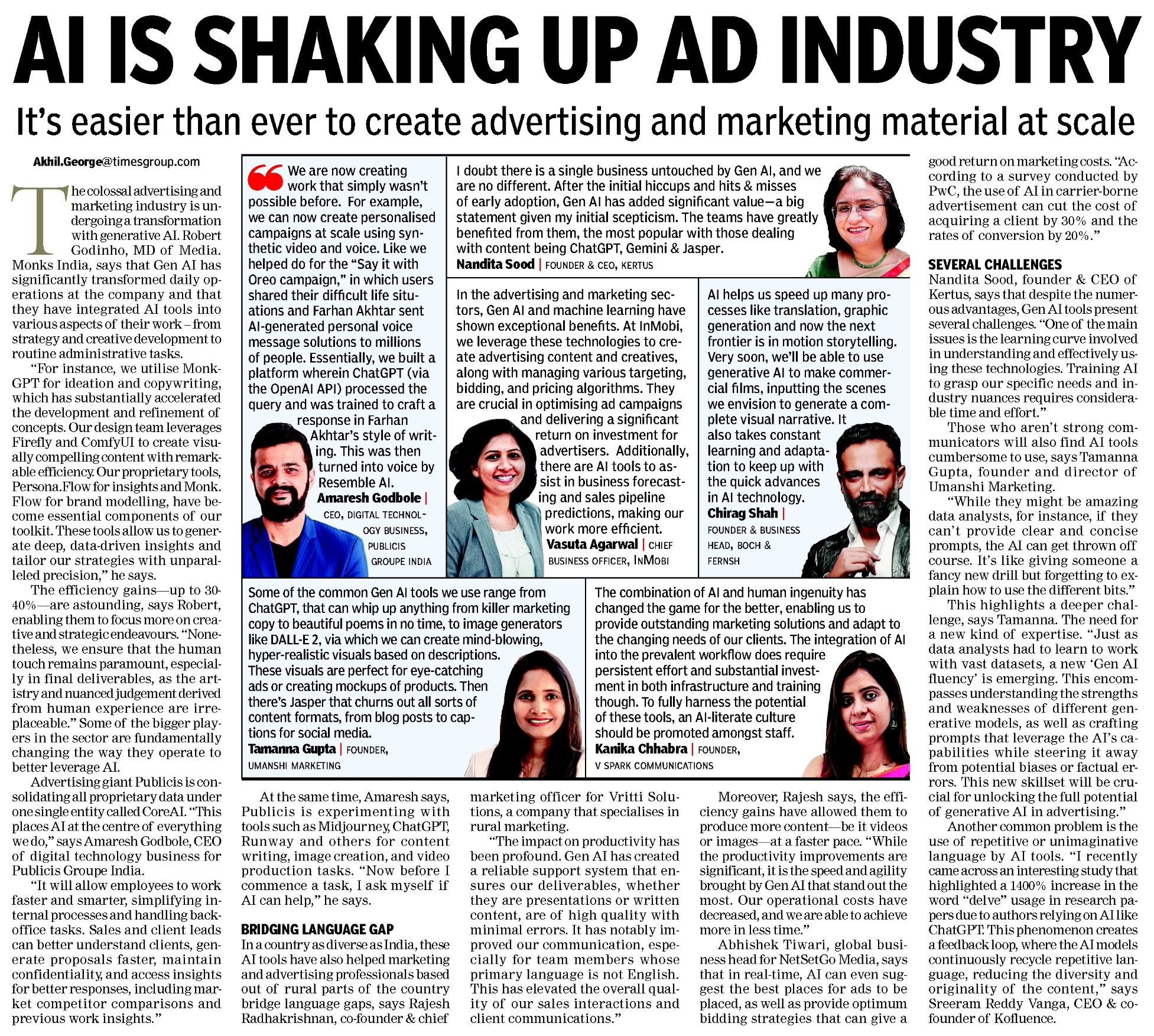 InMobi on X: &ldquo;How is AI and machine learning revolutionizing 