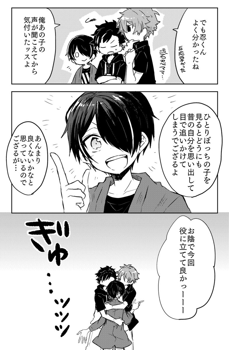 再掲