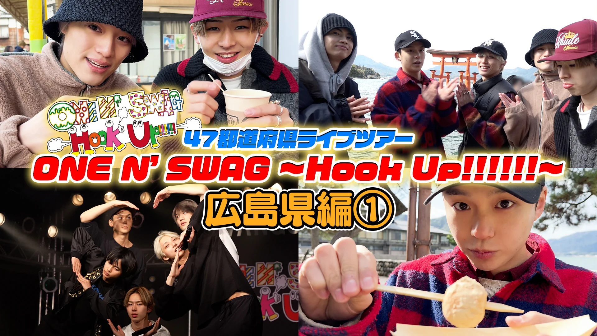 ONE N' ONLY / ワンエンオンリー on X: 
