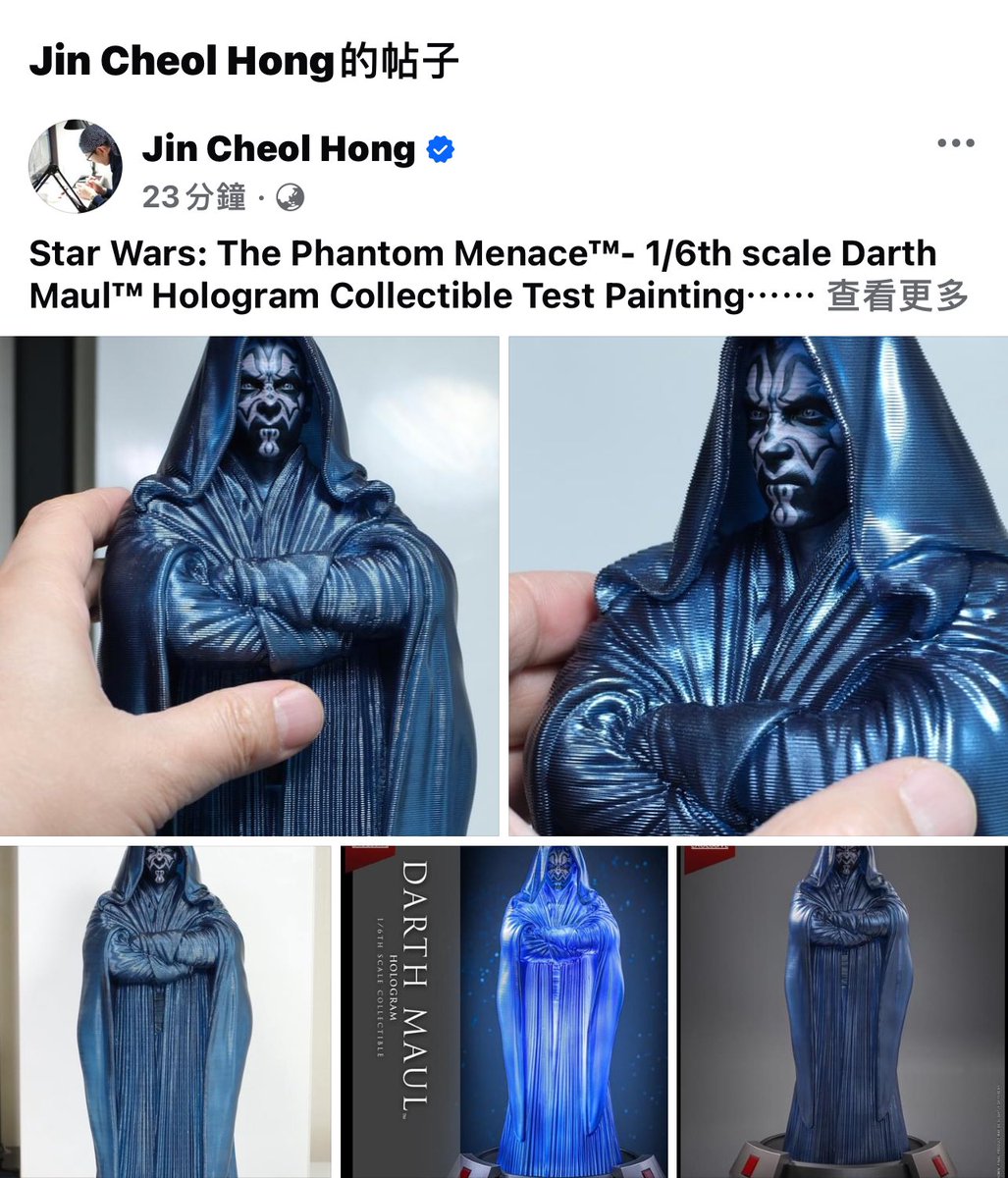 6thscale_KaWu's tweet photo. Some in-hands test painting pics of Darth Maul Hologram from JC!
#DarthMaul #SWTPM #ThePhantomMenace #StarWars #Lucasfilm #HotToysCollectibles #SixthScale https://t.co/H17BiX11YN