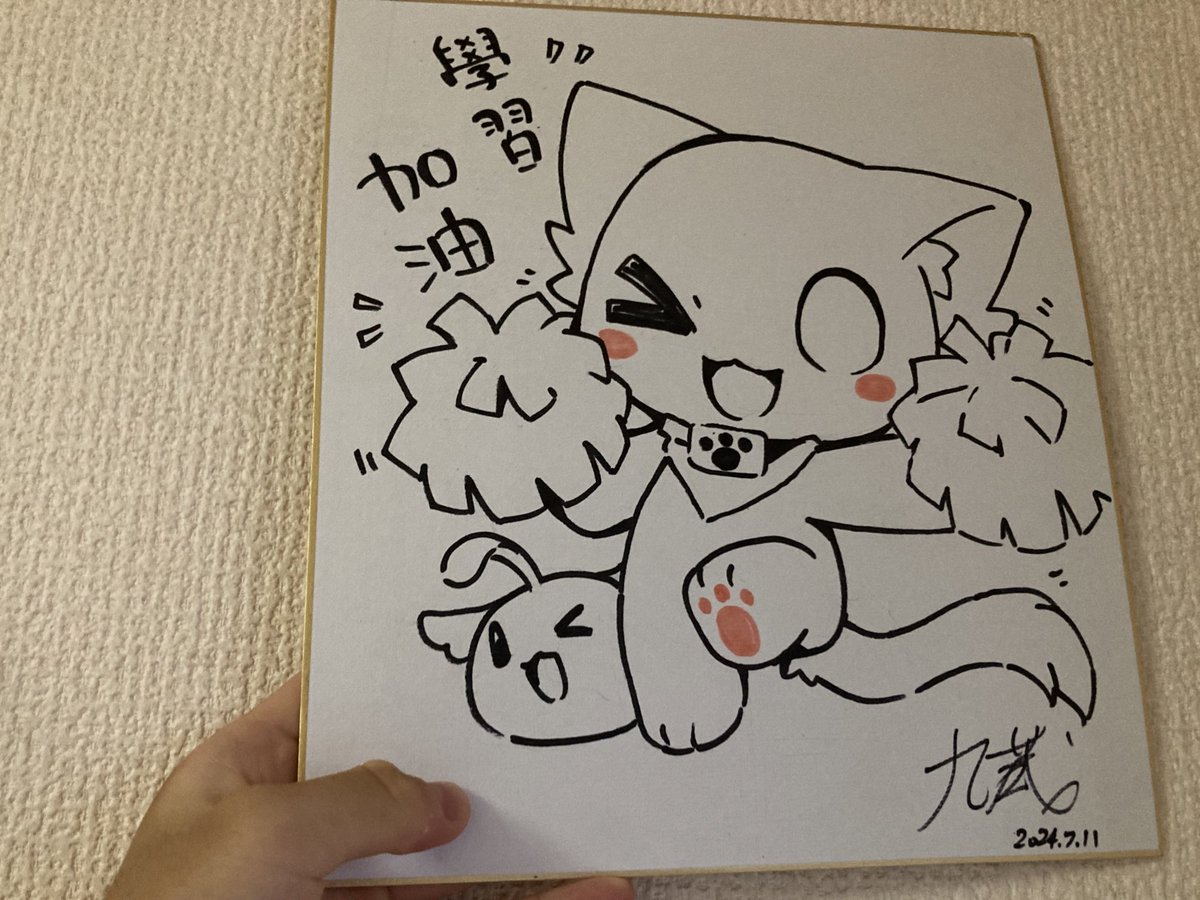 もくじゃら tweet media