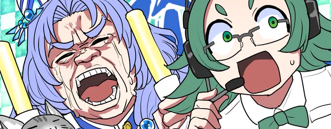 塗りがまだまだかかってます