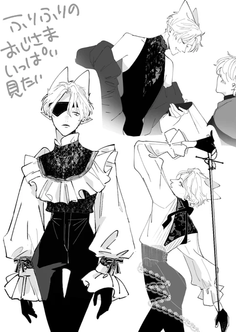 紳士ドレスおじさん…何を言ってるんだ… 
