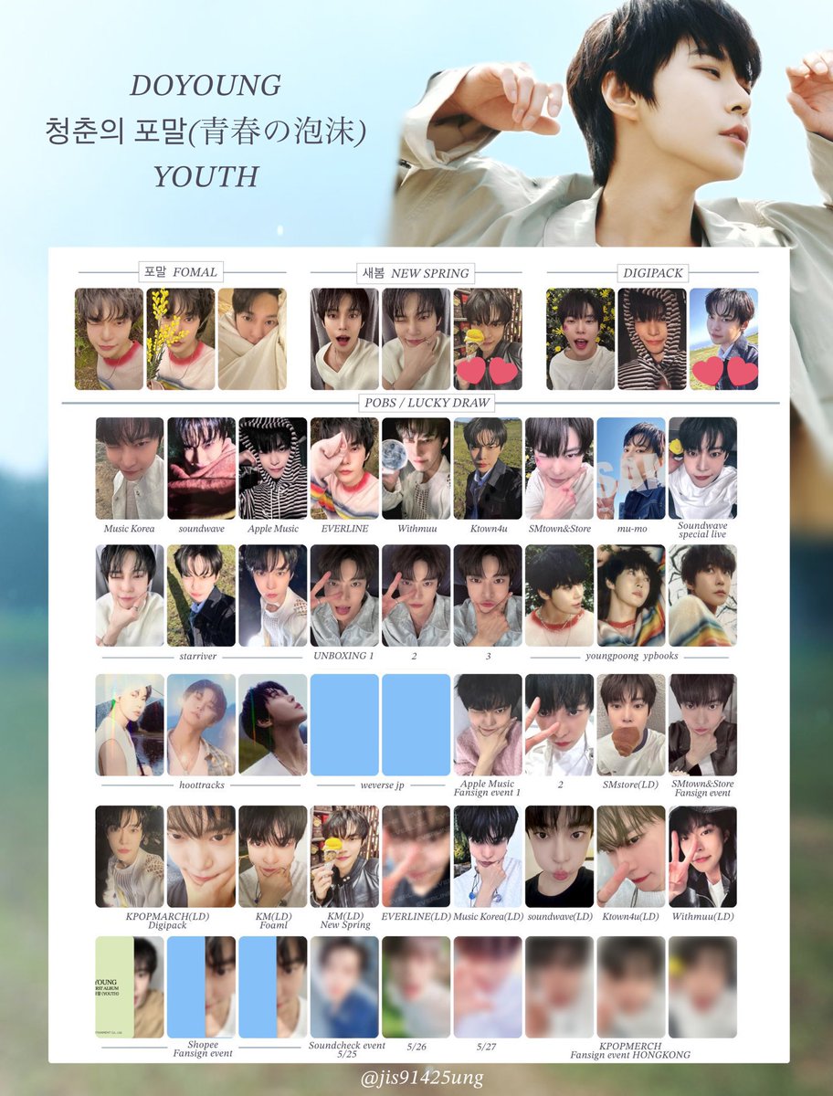 nngnt950's tweet photo. NCT NCT127 ドヨン DOYOUNG YOUTH トレカ 交換

譲：mumo特典
求：💕or他の特典or過去トレカ（詳細は固定に記載）

郵送にての交換を希望しております
お気軽にリプまたはDMにてお声掛けください https://t.co/WcSDF1o9sk