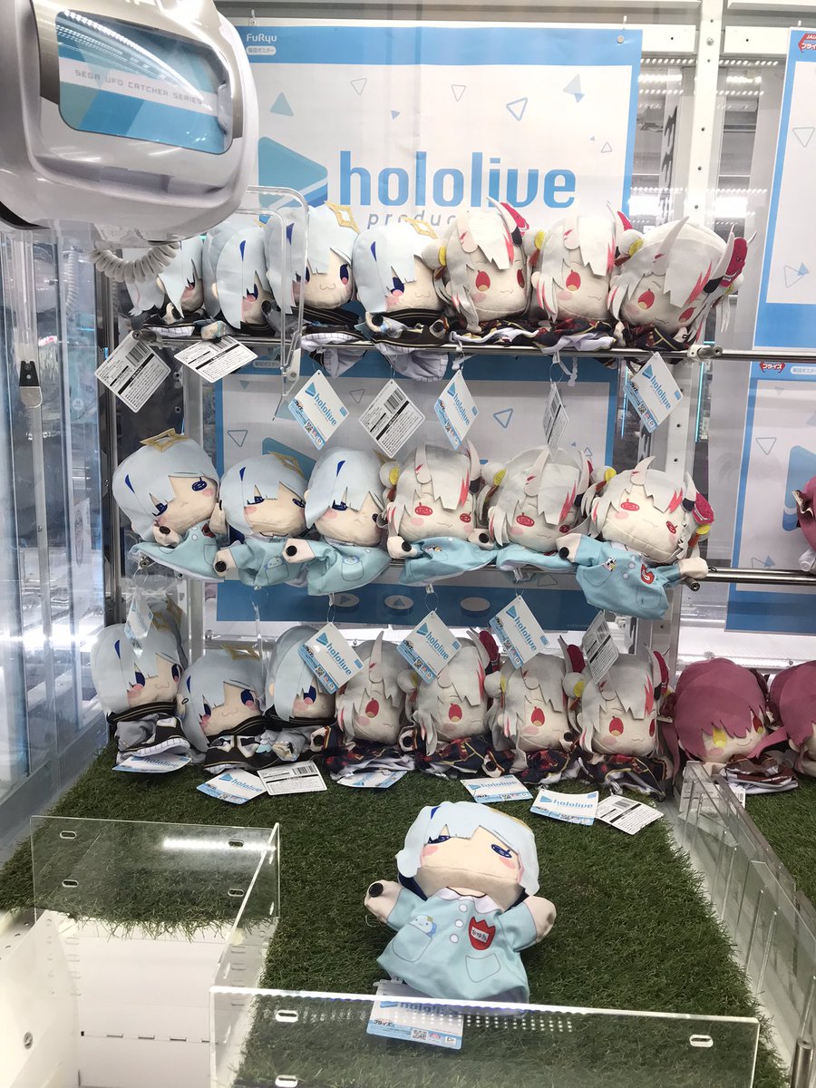 💫景品情報💫 ホロライブプロダクション 天音かなた パペット