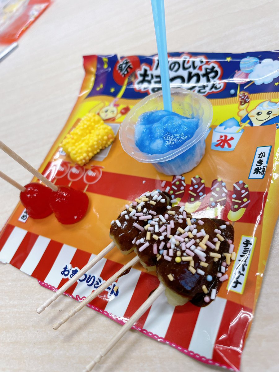 7月19日は #知育菓子の日 ＼ 以前クラシエフーズさん(@Kracie_foods