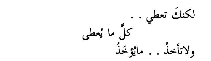 asma076's tweet photo. https://t.co/Vi2a9SdhUT