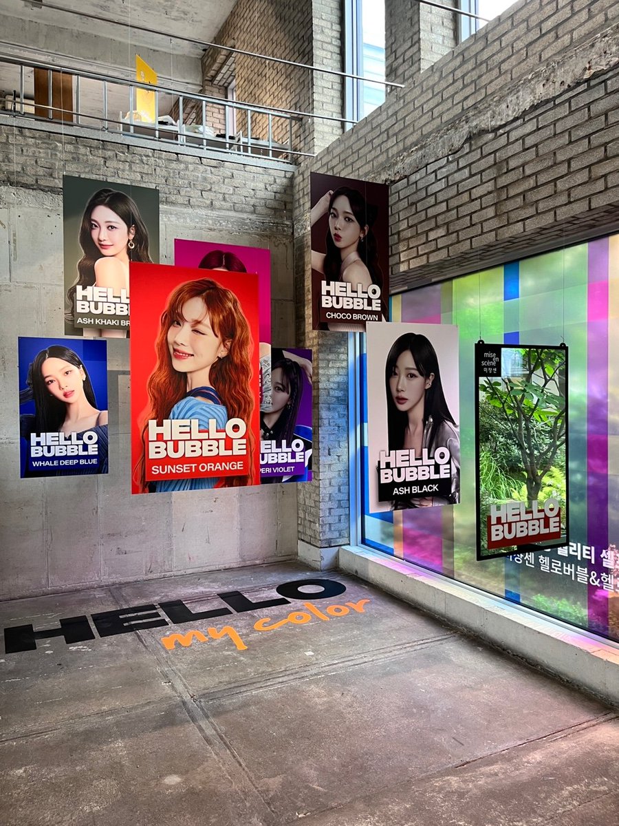 streetscaster's tweet photo. A pop-up store for MISEENSCENE, the hair care brand promoted by aespa, has opened at Amore Seongsu!
Just for entering, you receive an aespa postcard, and it's a magical space where you can test hair colors that suit you.

📅~July 28

👉Check the real-time wait on STREET CASTER! https://t.co/E5EBcfduq9