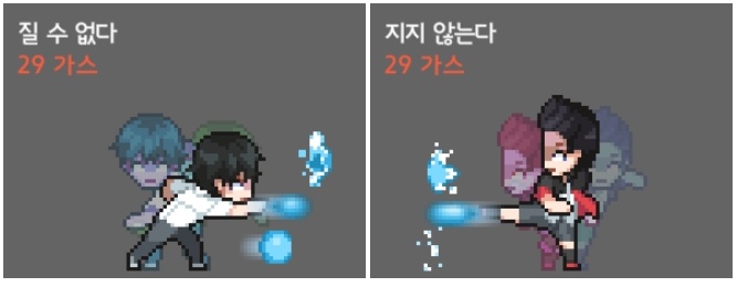 01_JJODONG_08's tweet photo. 미안하다 이거 보여주려고 어그로끌었다.. 야구부장 김태풍이랑 축구부장 지승준 싸움수준 ㄹㅇ실화냐? 
진짜 세계관최강자들의 싸움이다.. https://t.co/LprOgABN6H