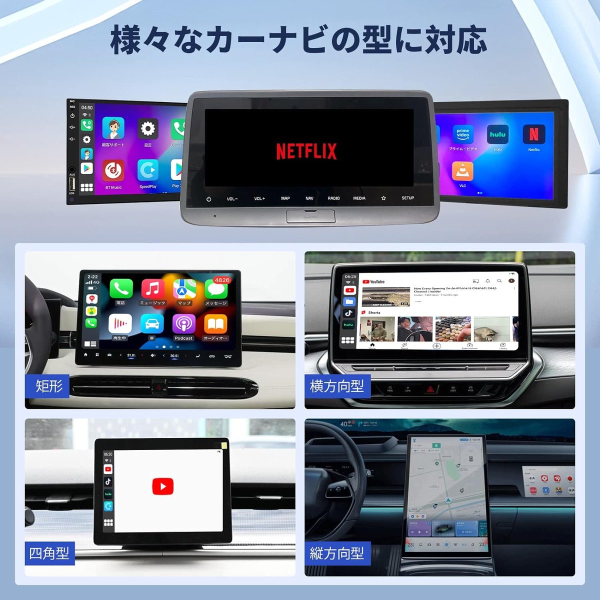 herilary's tweet image. #herilary #C6 #carplaybox #wirelessandroidauto #wirelesscarplay