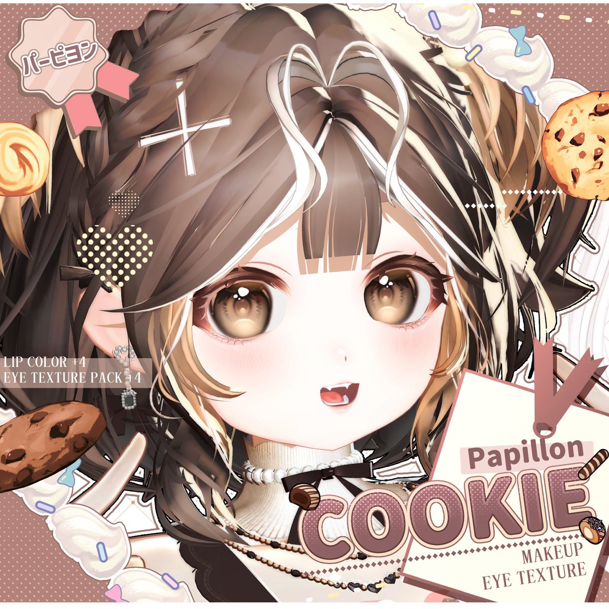 Gyeom_S2_S2's tweet photo. #VRChat #RT #o_x_shop

[Papillon] Cookie ~ Make up Texture + Eye Texture ~

かわいい子犬のパピヨンちゃんのメイクと4種の目のテクスチャーパックを割引販売中です!🍪💛

🎁 50RPにつき1名様にその商品をプレゼントいたします！

🔗 : https://t.co/zZAFfk1zYj
🔗 : https://t.co/zZAFfk1zYj https://t.co/6tznWeJq2P