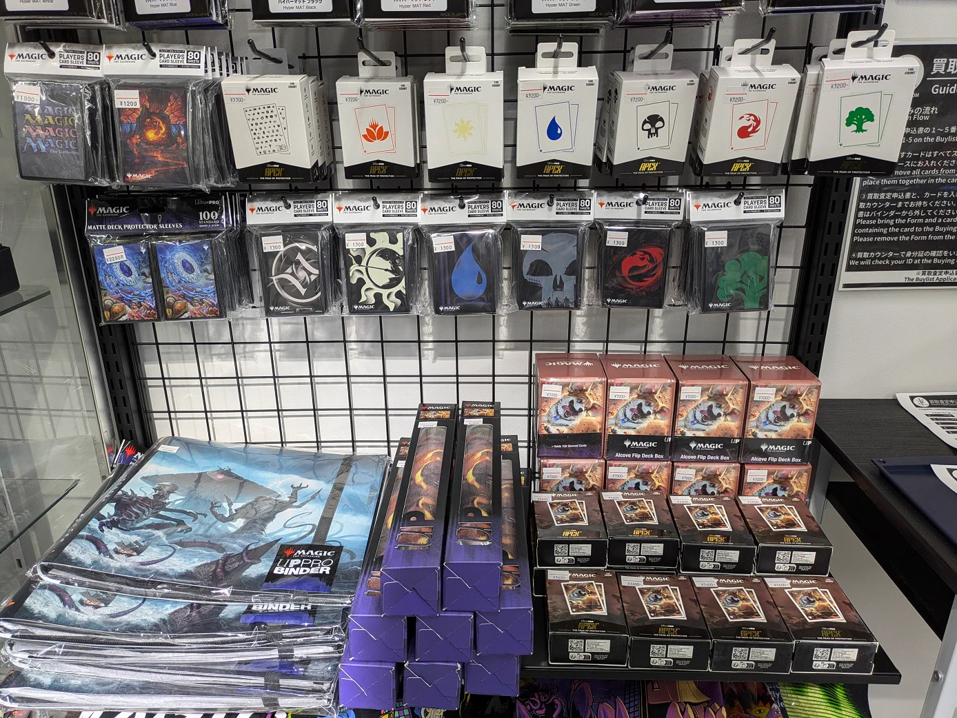 東京MTG - TokyoMTG.com on X: 