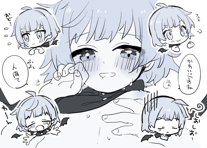 これは個人的な感想絵。子供らしさありつつ人外感だしてくるのたまらんかわいい 