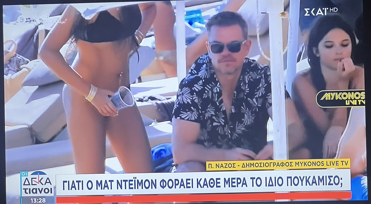 Σκρίνσοτς ελληνικής τηλεόρασης tweet media