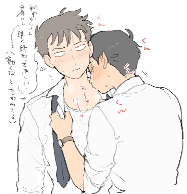 なんか前も似たようなの描いたな… 