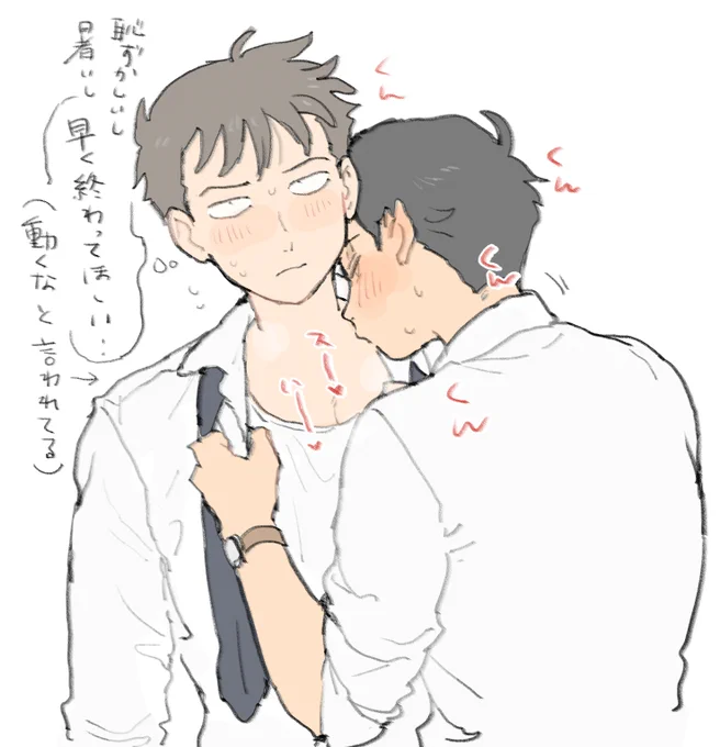 なんか前も似たようなの描いたな… 