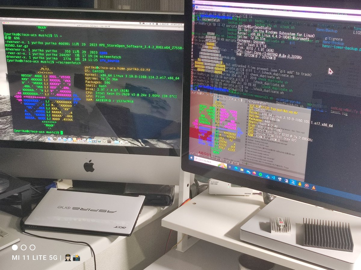 IchikawaYukko's tweet image. 👩🏻‍💻とりま複数マシンで #screenfetch 〜♫

ConoHa VPS（CentOS）
Cisco UCS C240M3（CentOS）
Surface Studio（Kali）