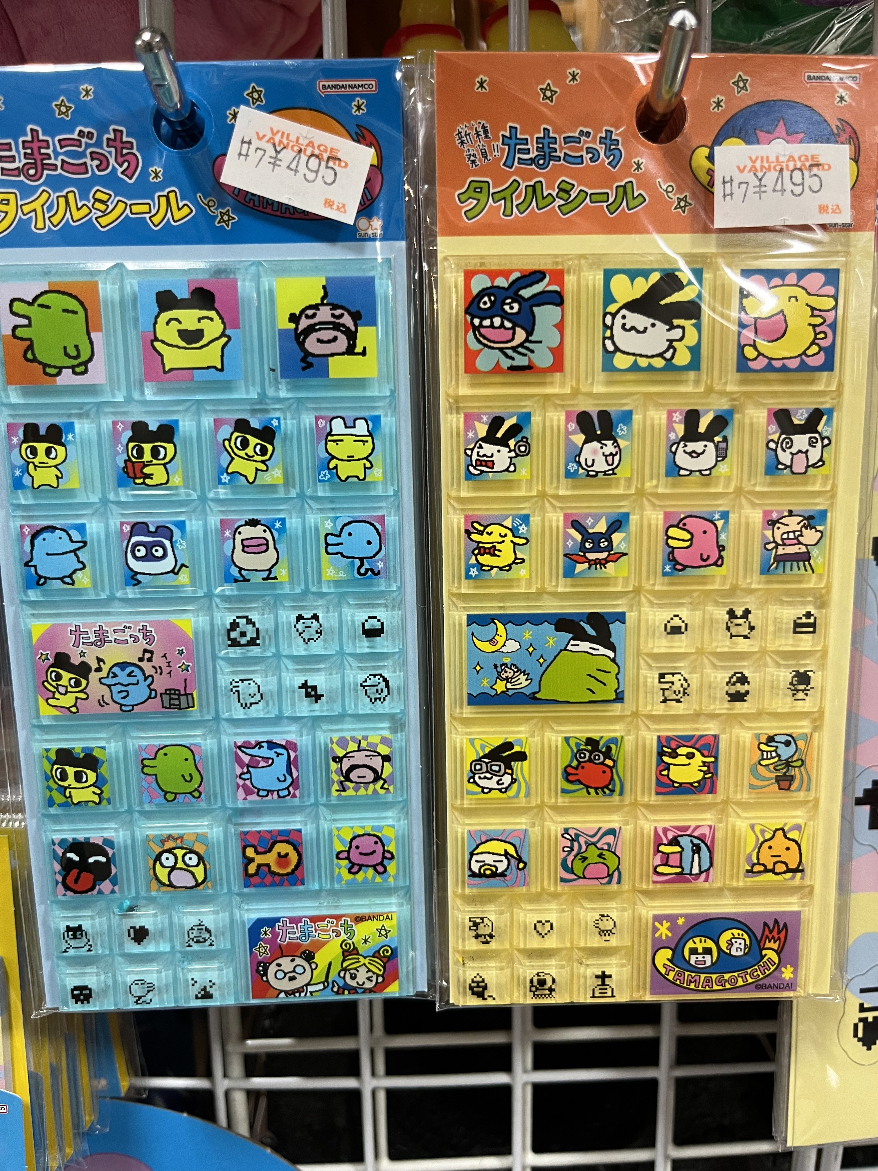 サンリオシール　ヴィレッジヴァンガード 12000 公式】ヴィレッジヴァンガード on X: 