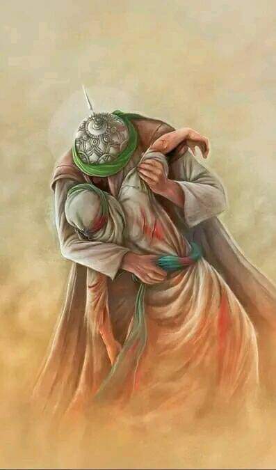 میرا سلام ہو اس صابر امام (ع) پر جو فجر سے عصر تک لاشیں اُٹھاتا رہا. [وقتِ عصر سے کچھ دیر قبل جو شور تھا "حسین ع کو زمین پر گراؤ"، آپ صرف وہ شور سن لیں تو ہنسنا بھول جائیں۔]